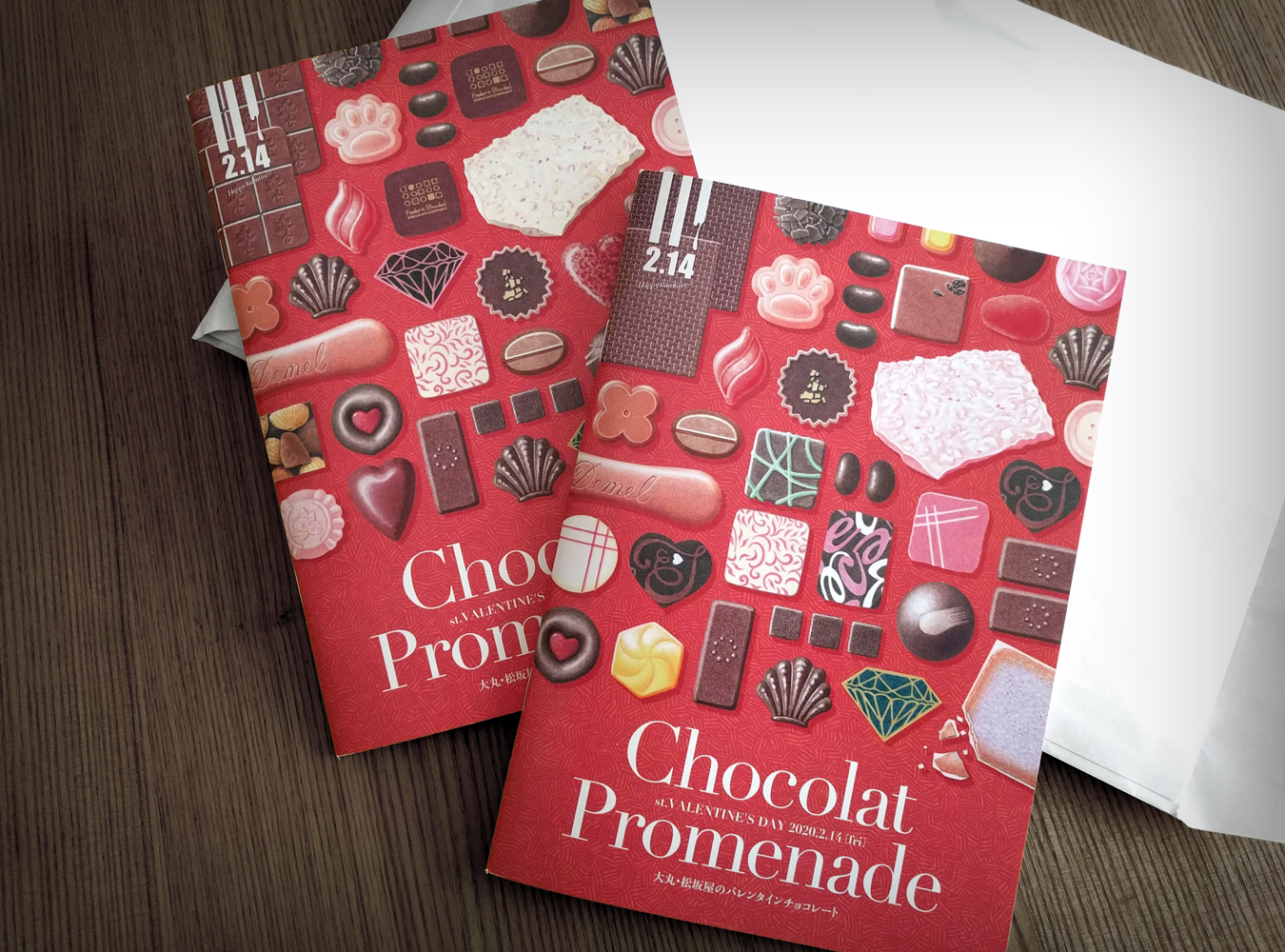 Chocolat Promenade 大丸・松坂屋のバレンタインチョコレート2020年 カタログ表紙