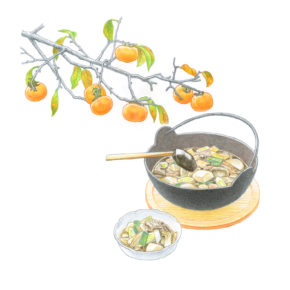暮らしを楽しむ二十四節気手帖10月カレンダー「柿・里芋鍋」